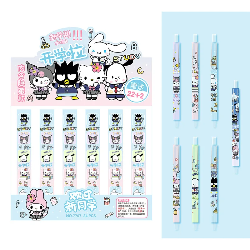 

New Sanrio College Style Blind Box Pen Cartoon Anime Press Gel Pen Student Writing Pen Blind Box Mystery Box Kid's Gift