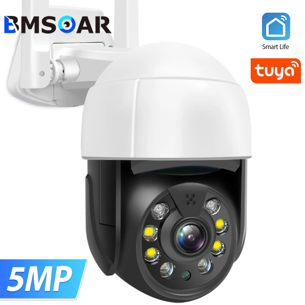 5MP HD Wifi IP Camera Tuya Auto Tracking Wireless Security 1080P Outdoor Street PTZ CCTV AI Detect Surveillance | Безопасность и