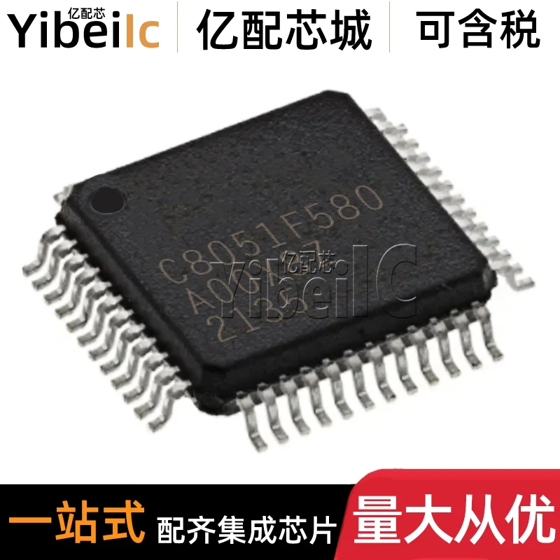 

C8051F580-IQR TQFP-48