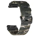 Camo Grey
