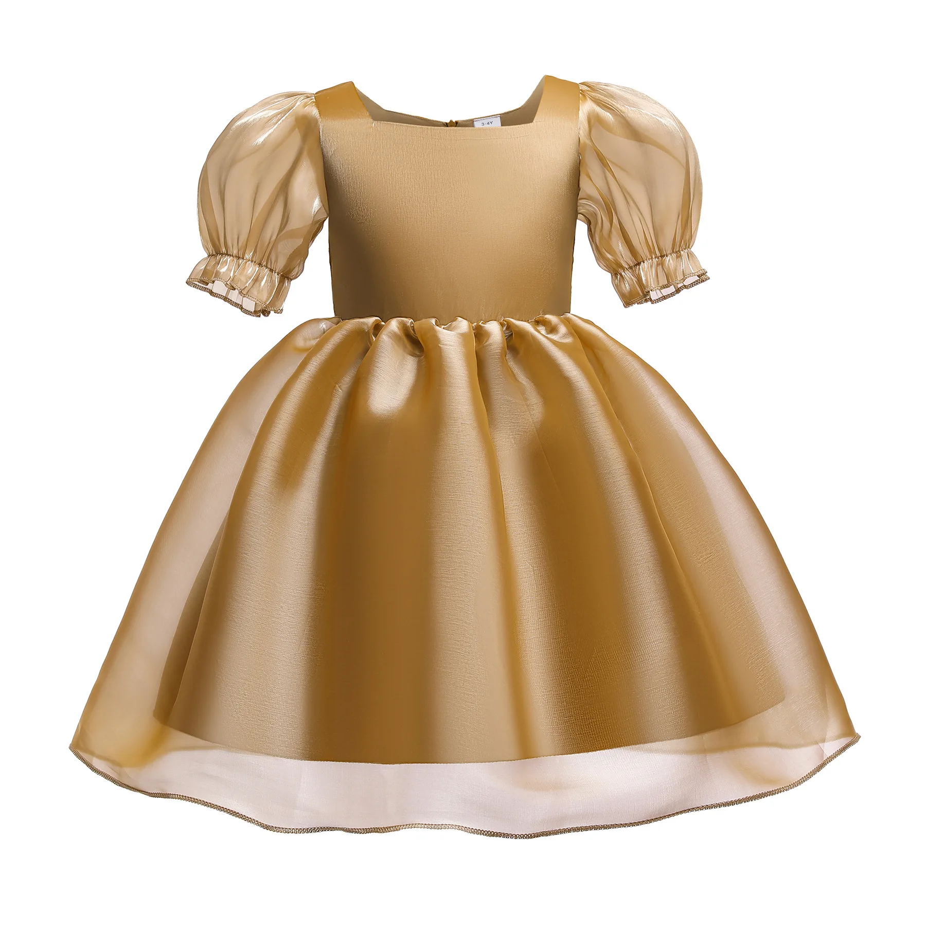 Luxury Tulle Organza Gold Prom Dresses 