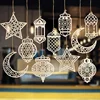 1Pc Retro Ethnic Style Hollow Carved Design Wooden Hanging Decoration Creative Window Porch Garden Shadow Art Decoration 3