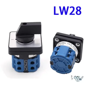 สวิตช์เปลี่ยนตำแหน่งแบบหมุน LW28 ไฟฟ้า 2/3/4 ตำแหน่ง 8 ขั้ว 500V 20A รุ่น LW28-20 1