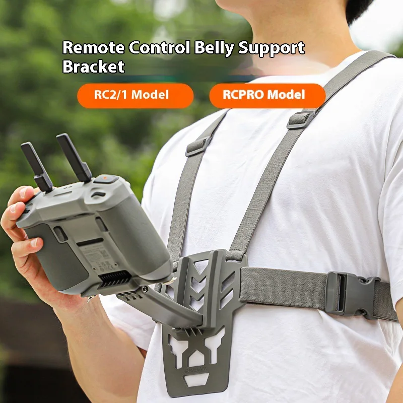รูปสินค้า สายคล้องคอ DJI Drone Controller ยึดคอนโทรลเลอร์ได้ 2 จุด คล่องตัว