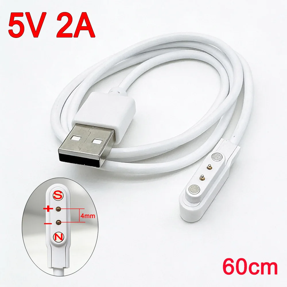 Cavo di ricarica USB magnetico Adattatore per caricabatterie