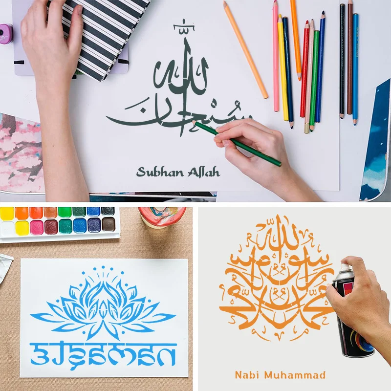 29 *21cm Islam Arabic Script DIY Stencils Wall Painting Scrapbook Embossing Album Paper Card Template Ramadan Eid Mubarak Decor 6