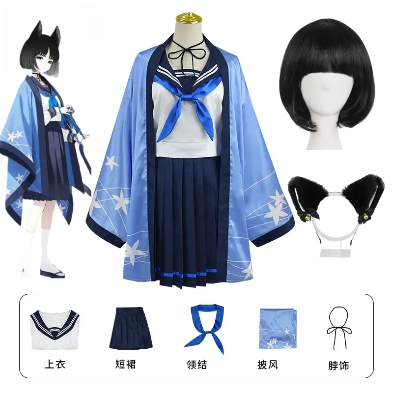 

Game Blue Archive Takanashi Hoshino Project MX Cosplay Costume Wig Sets Anime Cos