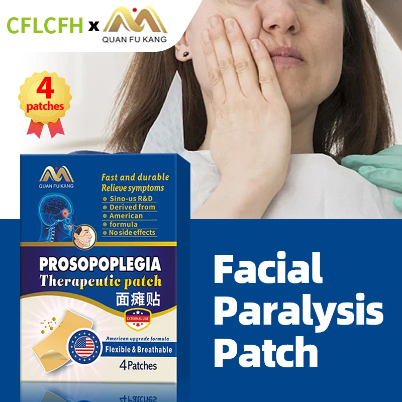 

Facial Paralysis Medicine Patch Apply To Facial Nerve Palsy Face Neuritis Hemifacial Spasms Treatment American Formula