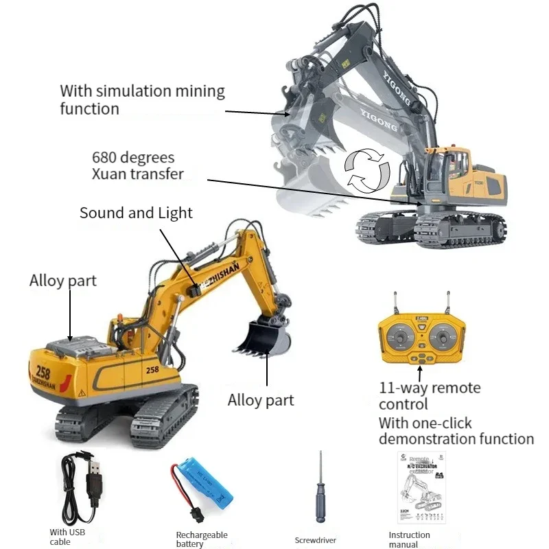RC Truck Alloy 11 Channel 2.4G Rotate 680 ° Remote Control Excavator Bulldozer Dump Trucks Toy Gifts for Boy Christmas Present