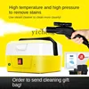 Tqh High Temperature Steam Cleaner Range Hood Air Conditioning Appliances Deep Multi-Function Cleaning Machine 2