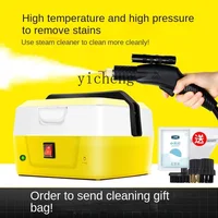 Tqh High Temperature Steam Cleaner Range Hood Air Conditioning Appliances Deep Multi-Function Cleaning Machine 2