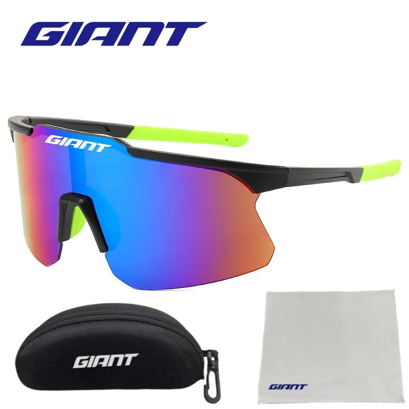 GIANT Bicycle Glasses for Men and Women Mountain Bikes Road Bikes Cycling Sunglasses Outdoor Lenses