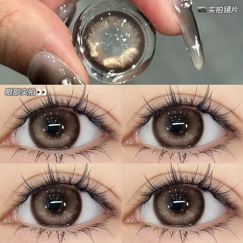 Natural Colored Lenses for Eyes withchron baby Black Eyes Contacts Lens Beauty Pupil Yearly Use ping 1 Pair contact lenses