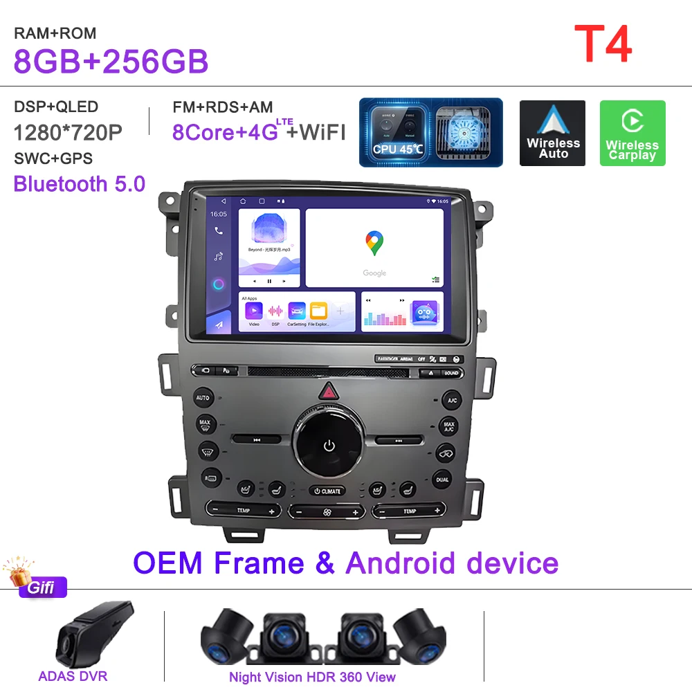 8-256G 360