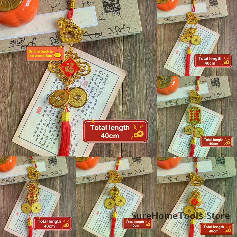 2026 Year Of The Horse Wall Hanging Car Ornament Chinese New Year Red Gold Pendant Lucky Decoration Housewarming Gifts