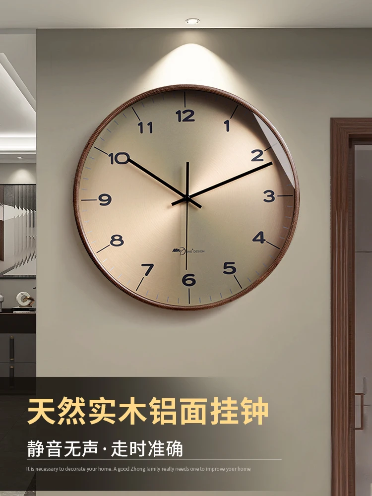 

Living room wall clock 2023 new home dining room clock high-grade luxury creative clocks luxury simple wall watch