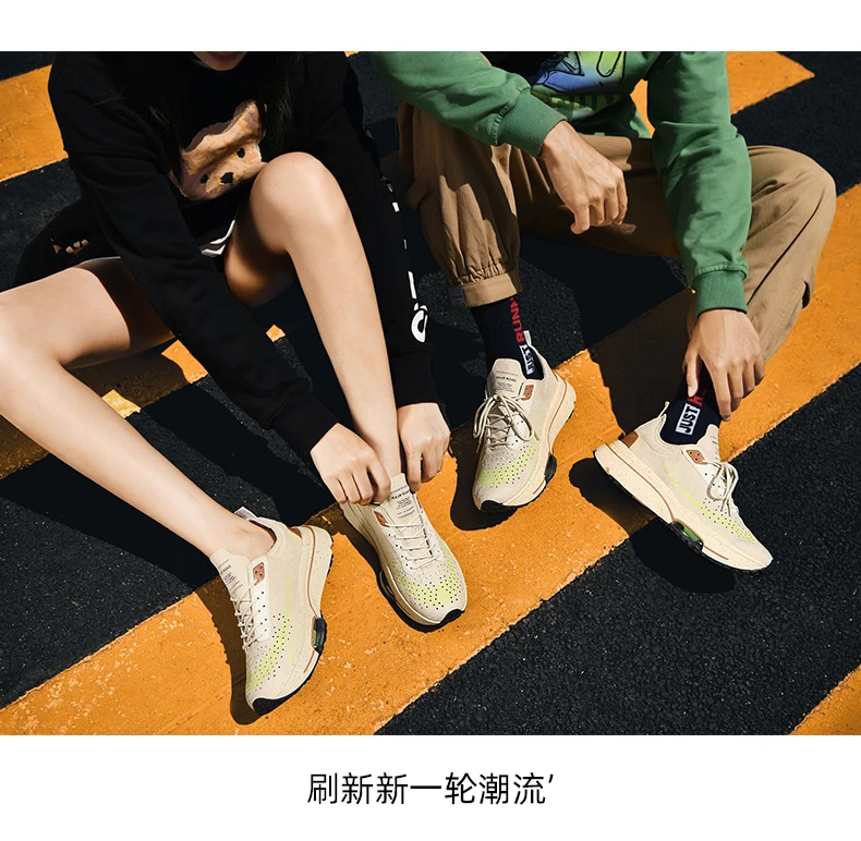 High Quality Men Women Fashion Sneakers Size 36-46 Brand Replica Casual Shoes Couples Unisex Cushion Running Shoes Male Female