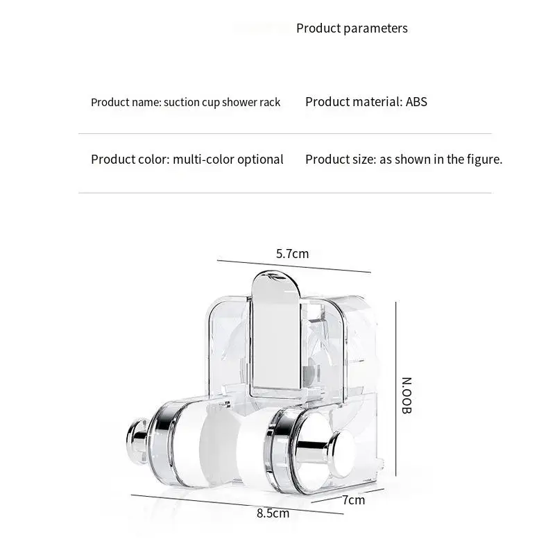 Shower Suction Cup Holder 360&deg; Adjustable Showerhead Shower Rail Head Holder Bathroom Wall Mount Bracket