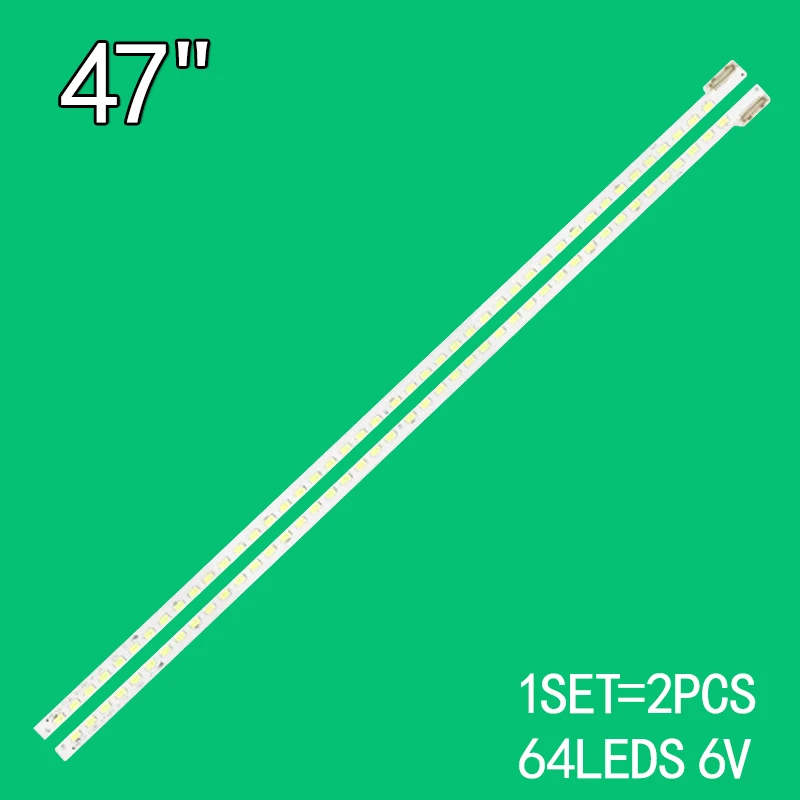 LED Strip for LIG 47