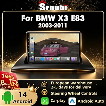 Para BMW X3 E83 2003-2011 Srnubi Radio de Coche 2 Din con Carplay Inalámbrico, Android Auto, Navegación GPS, Reproductor Multimedia de Video de 9 pulgadas, Unidad Principal Estéreo UIS7865 Compatible con SWC, Pantalla QLED, 4G WIFI 1