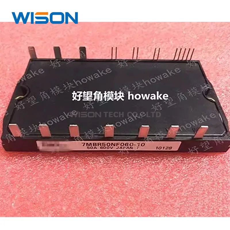 7MBR15NF120 7MBR10NF120 7MBR15NF120-01 7MBR25NF120 7MBR30NF060 7MBR50NF060 7MBR50NF060-10 pin original MODULE