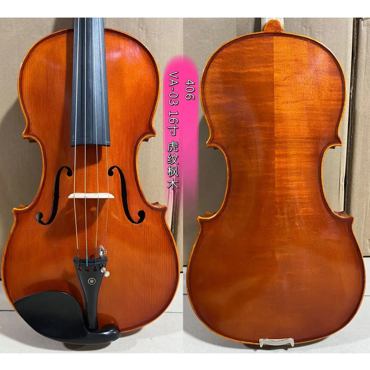 15 inch and 16 inch handmade natural tiger pattern maple pattern viola bird eye maple