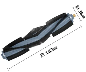 

Sweeper Accessories Brushes