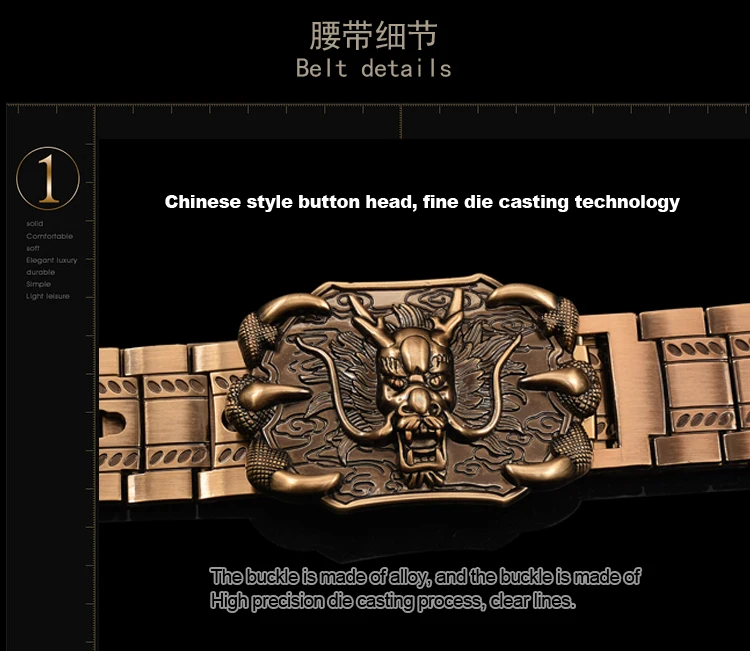 Men's belt Stainless steel Belt Retro Dragon metal Belt Gold Color Charm Belt Hip Hop Punk Strap self-defense luxury Belt male formal belt for men