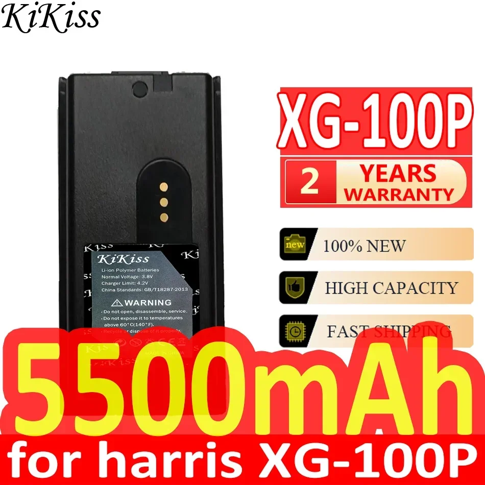 

5500mAh KiKiss Powerful Battery XG100P for harris XG-100P