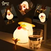 Cute Duck Silicone Lamp Pat Table Lamp Bedroom Bedside Decorative Sleep Soft Light RGB 7 Color Decompression Toy Baby Light 1