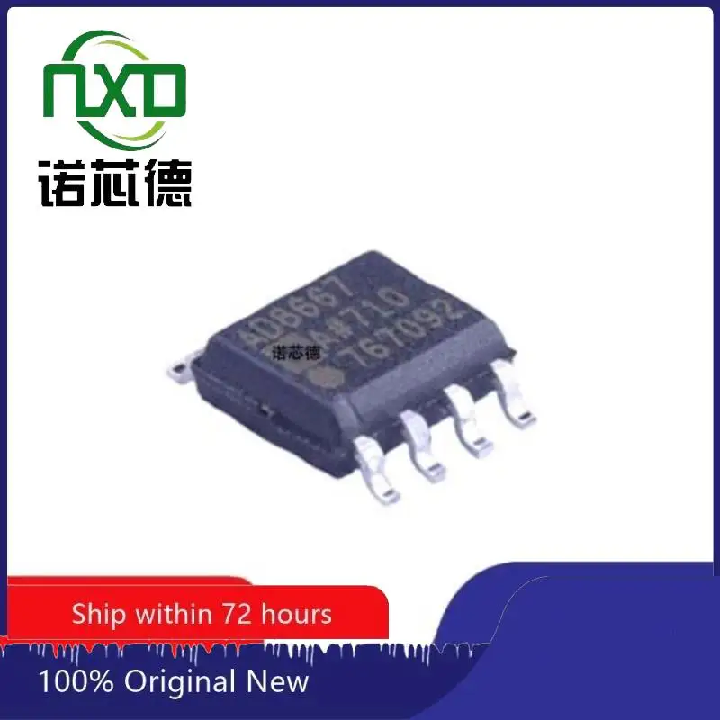 

5PCS/LOT AD8667ARZ ADI SOIC8 precision amplifier chip original genuine spot