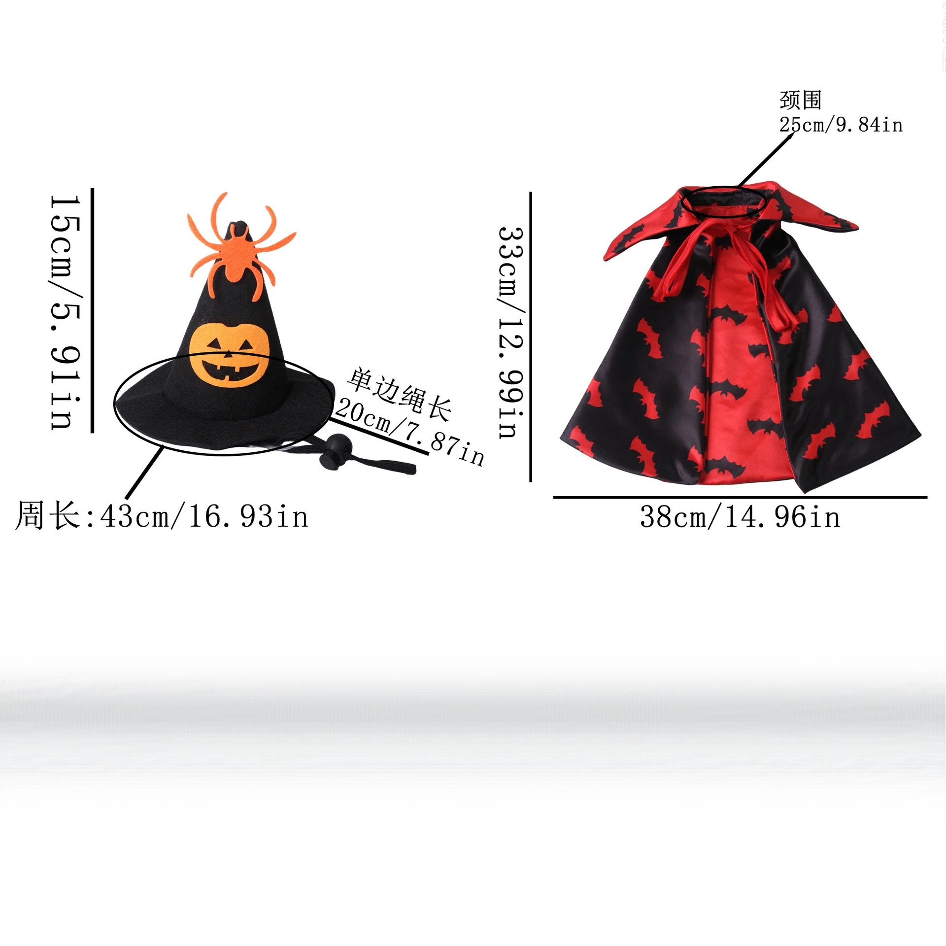 애완동물 모자 할로윈 애완동물 양면 망토 거미 모자 세트 애완동물 의상 용품