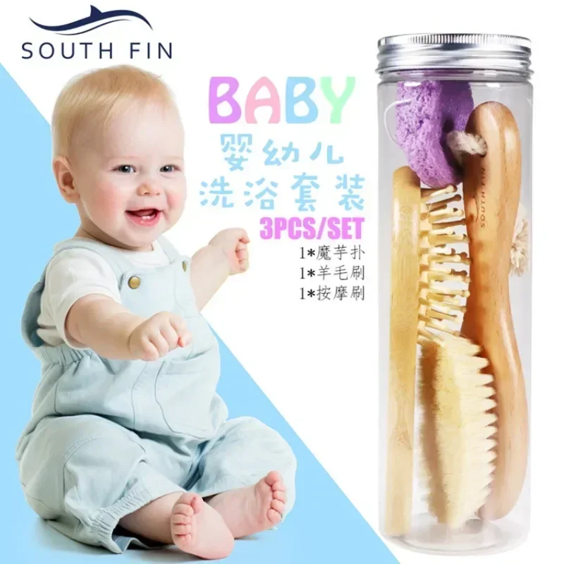 목욕 마사지 브러쉬, 세안 목욕, 헤어 브러쉬 3종 세트, 난주 양모
