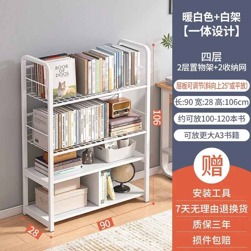 

2023 Year New AOLIVIYA Bookshelf Floor-to-ceiling Simple Living Room Storage Display Rack Bedroom Storage Rack Student Small Boo