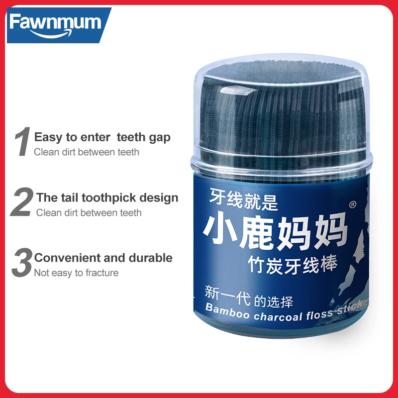 Fawnmum Dental Cleaning Bamboo Charcoal Dental Floss Picks Barreled Interdental Brush For Teeth Care Toothpicks With Thread Oral 3