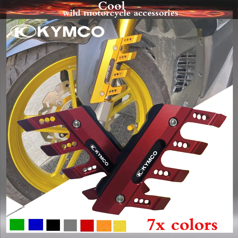 

Для мотоцикла KYMCO xcyto400 s s350 CK125T CK400 RKS150 AK550 Racing 150, переднее крыло, боковая защита, брызговики, слайдеры
