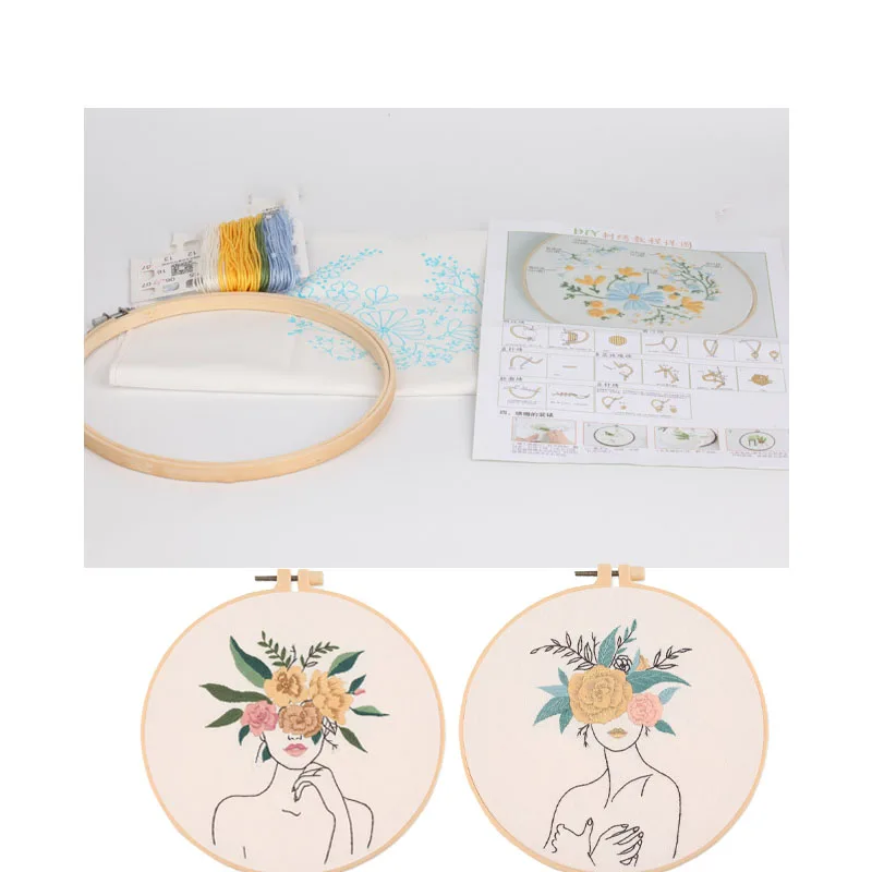 Cotton Linen Embroidery Kit for Adults DIY Stitching Set