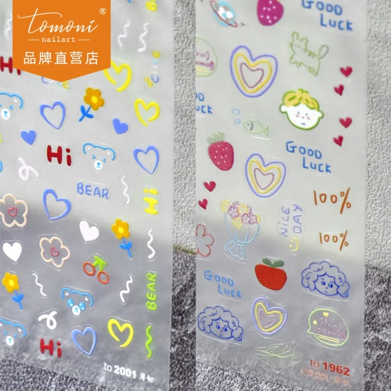 

Thin Tough Nail Stickers Love Winding Cooperation 5d Nail Stickers Ins Style Cute Graffiti Ornament