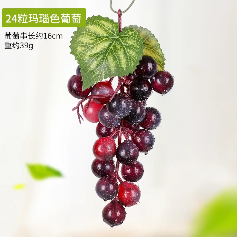 24Heads Grapes Mixed