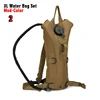 Cycling Hydration Backpack 3Liters Foldable Water Bladder Hike Water Bag Climbing Running Mountaineering Drinking Water Rucksack 2