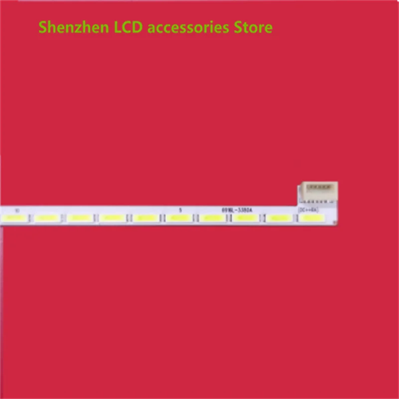 

Фонарь для подсветки 270RVY REV0.1 6916L-3380A LM270WQ5 SS B1