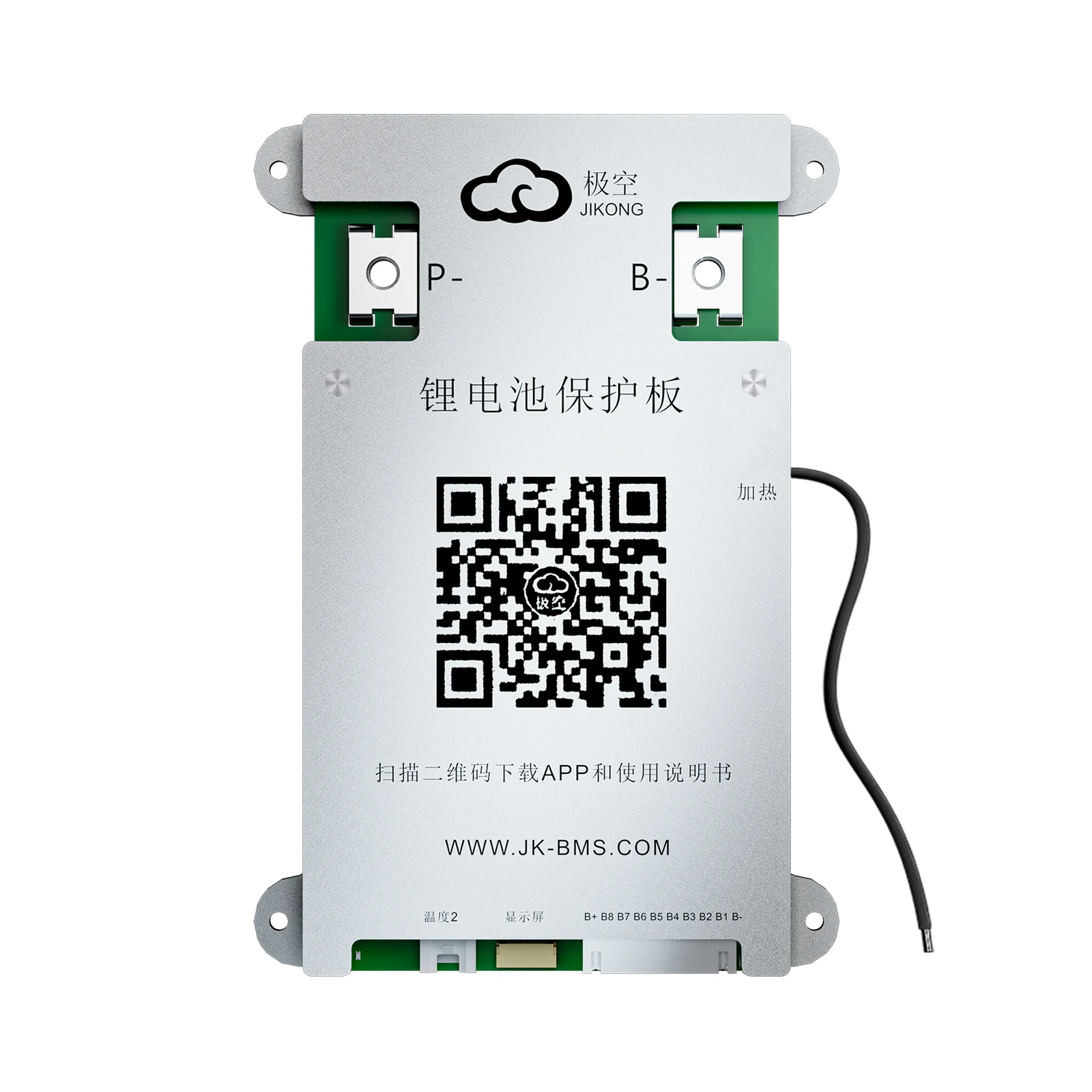 JIKONG Smart BMS Aktiver Balancer JKBMS 4S 8S 16S 24S 60A 80A 100A 200A Stromstärke 1A 2A mit BT RS485 für Li-Ion LTO LiFePo4 Batterien – Detail 2