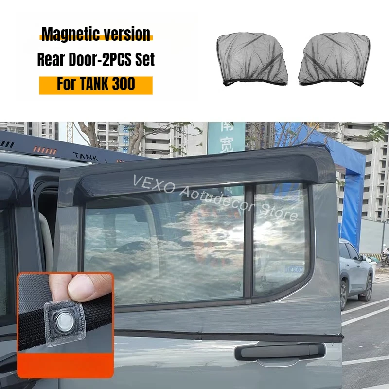 Magnetic-Rear 2Pcs