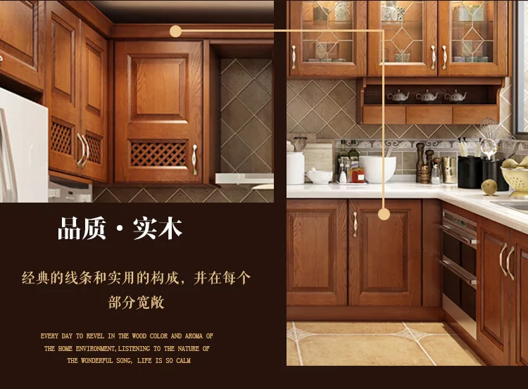 Kitchen Cabinet With Free-Standing Wooden Spice Rack Cabinet Handle Kitchen Solid Wood Cabinets
