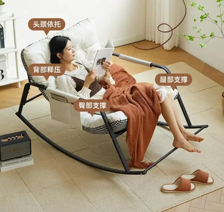 Adjustable Double Rocking Chair for Adults Leisure Chaise Lounge for Balcony and Home Large Folding Rocking Chair
