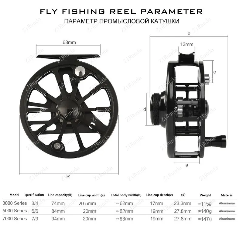 Fly Fishing Reel All Metal CNC Machined 2+1BB 3/4 5/6 7/8WT Interchangea  Large Arbor Pesca Fishing Wheel Accessories Tackle