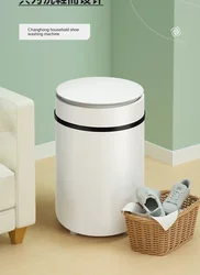 110V Changhong Shoes Washer Full-automatic Brushing Machine Household Small-sized Footwear Cleaner