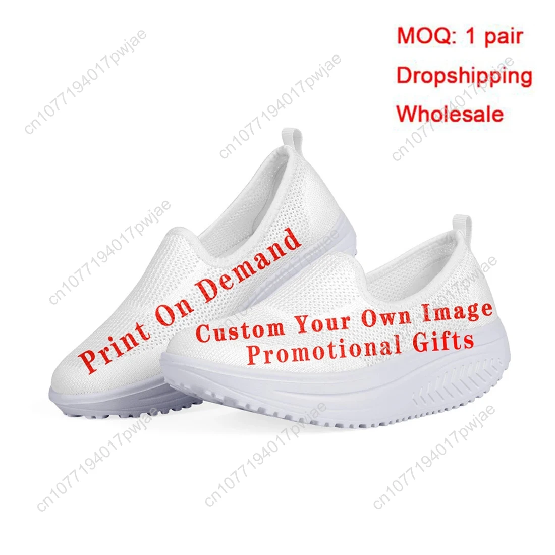 Fashion Breathable Casual Flats Gradient Nurse Women Light Platform Shoes Slimming High Quality Sports Shoes