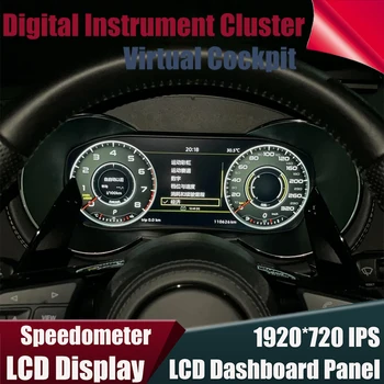 Digital Dashboard Gauge Speedometer For Audi TT TTS A3 A4 B8 A5 S5 Q3 Q5 RS4 RS5 LCD Virtual Cockpit Dash Instrument Cluster 1