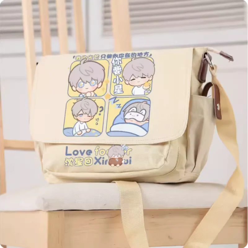 

Anime Love and Deepspace Xavier Cosplay Casual Oxford Messenger Bag Schoolbag Shoulder Bag Student Teenager Gift B1239